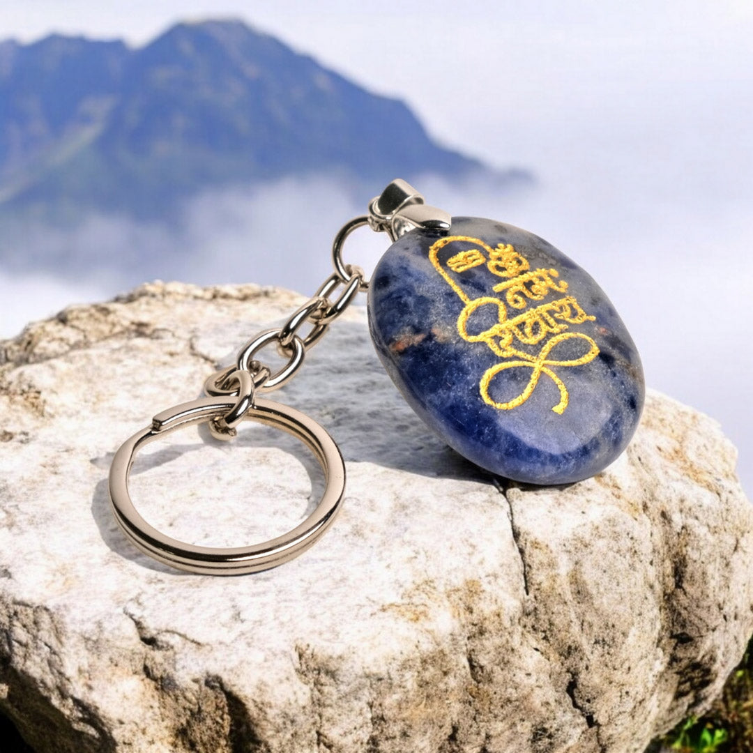 OM Namah Shivay Engraved on Sodalite Stone Keychain