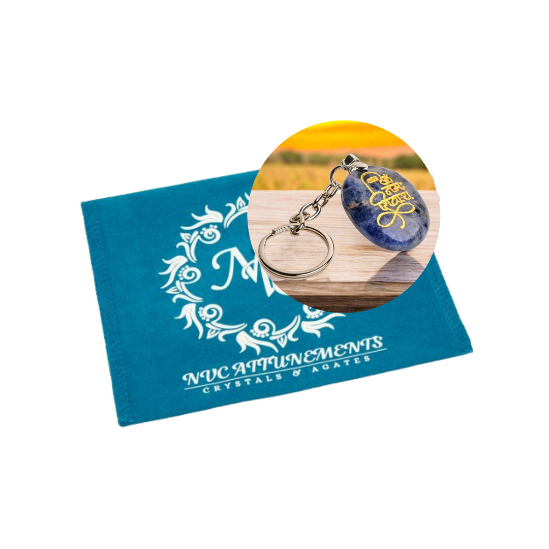 OM Namah Shivay Engraved on Sodalite Stone Keychain