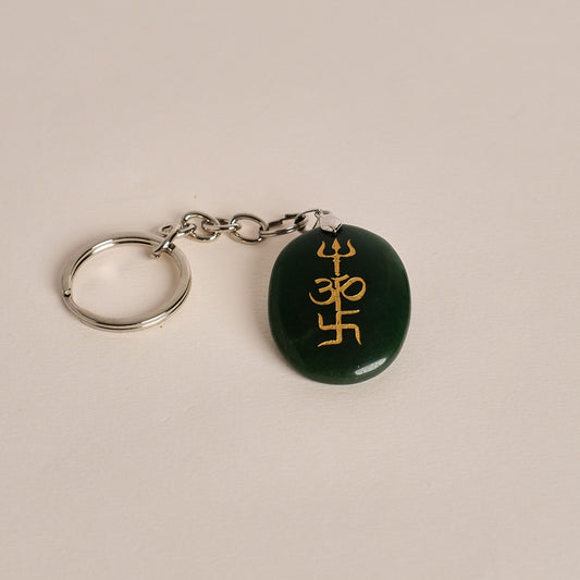 Trishakti Symbol Engraved on Jade Stone Keychain